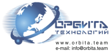 Компания "Орбита технологий"
